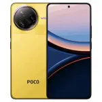 Xiaomi POCO F7 Ultra 5G 256GB 12GB RAM 6.67 Pulgadas