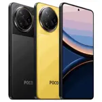 Xiaomi POCO F7 Ultra 5G 256GB 12GB RAM 6.67 Pulgadas