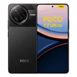 Xiaomi POCO F7 Ultra 5G 512GB 16GB RAM 6.67 Pulgadas