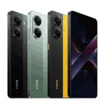 Xiaomi POCO X7 Pro 5G 256GB 8GB RAM 6.67 Pulgadas