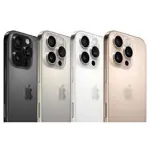 Apple iPhone 16 Pro Max 512GB 6.7 Pulgadas