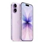 Apple iPhone 17 256GB 6.3 Pulgadas