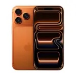 Apple iPhone 17 Pro 256GB 6.3 Pulgadas