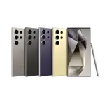 Samsung Galaxy S24 Ultra 5G 256GB 12GB RAM 6.8 pulgadas