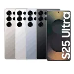 Samsung Galaxy S25 Ultra 5G 512GB 12GB RAM 6.8 pulgadas