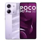 Xiaomi POCO M7 Pro 5G 256GB 8GB RAM 6.67 pulgadas