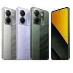 Xiaomi POCO M7 Pro 5G 256GB 8GB RAM 6.67 pulgadas