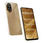 Xiaomi POCO C71 4G 64GB 3GB RAM 6.88 pulgadas