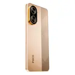 Xiaomi POCO C71 4G 64GB 3GB RAM 6.88 pulgadas