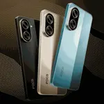 Xiaomi POCO C71 4G 64GB 3GB RAM 6.88 pulgadas