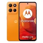 Motorola Moto G15 256GB 4GB RAM 6.6 pulgadas