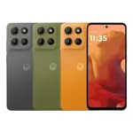 Motorola Moto G15 512GB 4GB RAM 6.6 pulgadas