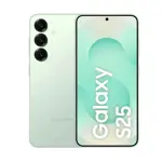 Samsung Galaxy S25 128GB 12GB 6.2 pulgadas