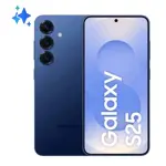 Samsung Galaxy S25 128GB 12GB 6.2 pulgadas