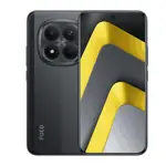 Xiaomi Poco M8 PRO 5G 512GB 12GB RAM 6.83 Pulgadas