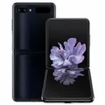 Smartphone Samsung Galaxy Z Flip Reacondicionado 256GB Negro Espejo