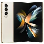 Samsung Galaxy Z Fold4 5G 512GB Beige Teléfono Plegable