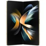 Samsung Galaxy Z Fold4 5G 512GB Beige Teléfono Plegable