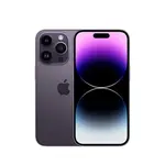 Apple iPhone 14 Pro RENOVADO, 512 GB, morado oscuro - Desbloqueado