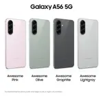 Samsung Galaxy A56 5g 256 Gb 8 Gb Ram Awesome Graphite