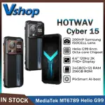 Smartphone HOTWAV Cyber 15 256GB 200MP Resistente Knight Black 10PCS Screen Film