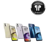 Motorola Moto G14 4G 6.5 Pulgadas 128GB