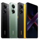 Xiaomi POCO X7 Pro 5G 6.67 Pulgadas 512GB/12GB RAM