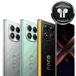 Xiaomi POCO X7 5G 6.67 Pulgadas 256GB