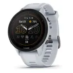 Reloj inteligente Garmin Forerunner 955 Solar GPS para triatletas, color blanco