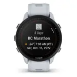 Reloj inteligente Garmin Forerunner 955 Solar GPS para triatletas, color blanco