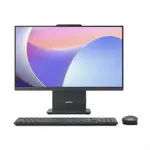 AIO IdeaCentre Gen 9 AMD Ryzen 7 16GB RAM 512GB SSD 24