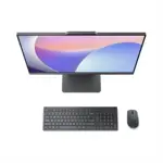 AIO IdeaCentre Gen 9 AMD Ryzen 7 16GB RAM 512GB SSD 24