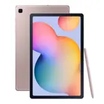 Tableta Samsung Galaxy Tab S6 Lite (2024) de 10,4 pulgadas y 64 GB con WiFi