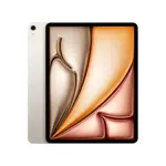 Tablet Apple iPad Air M4 de 13" 128 GB Wi-Fi 7 con Touch ID