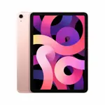 Tablet Apple iPad Air 4 64GB WiFi Celular Dorado