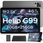 Tablet DOOGEE T35 11" 20+256GB, Helio G99, 2.5K, SIM+5G, 8580mAh, teclado, Face ID, Widevine L1