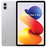 Tablet XIAOMI Redmi Pad 2 Pro 12,1" 256 GB 8 GB WiFi