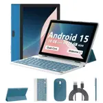 Tablet CUPEISI Android 15 10 pulgadas 18 GB RAM 128 GB ROM 2 TB Expandir