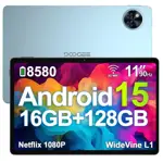 Tablet DOOGEE Android 15 U11 11 pulgadas 16 GB+128 GB/2 TB Octa-Core