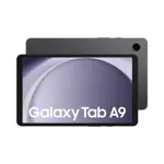 Tableta SAMSUNG Galaxy Tab A9 8.7 SM-X115 64 GB 4 GB WiFi+ LTE