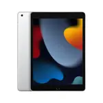 Tablet Apple iPad (9.ª generación) 64 GB plateada, pantalla Retina de 10.2 pulgadas