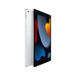 Tablet Apple iPad (9.ª generación) 64 GB plateada, pantalla Retina de 10.2 pulgadas