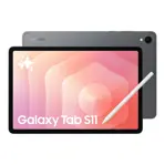 Tablet Samsung Galaxy Tab S11 Reacondicionada 11" 128GB WiFi Android S Pen