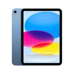 Tablet Apple iPad de 11 pulgadas con chip A16, 128GB, Wi-Fi 6, azul