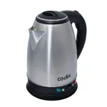 Pava Eléctrica Mate Acero Inoxidable 1.8 Lts Codini - P18MAN