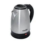 Pava Eléctrica Hervidora Acero Inoxidable 1.8 Lts Codini - P18HAN