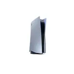 Cover Carcasa Consola Playstation 5 Ps5 Standard Ed Silver Color Sterling Silver
