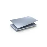 Cover Carcasa Consola Playstation 5 Ps5 Standard Ed Silver Color Sterling Silver