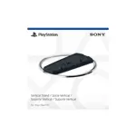 Base Vertical Consola PS5 Slim