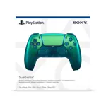 Joystick Ps5 Inalámbrico Sony Playstation 5 Dualsense Chroma